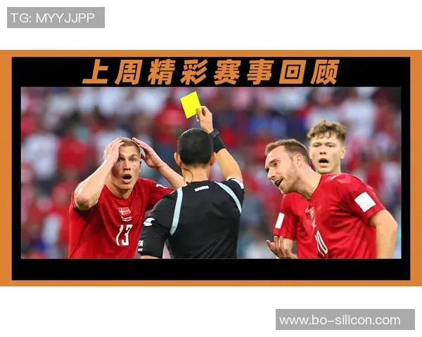 斯霍拉对阵阿尔泰足球现场直播精彩赛事全程回顾与分析